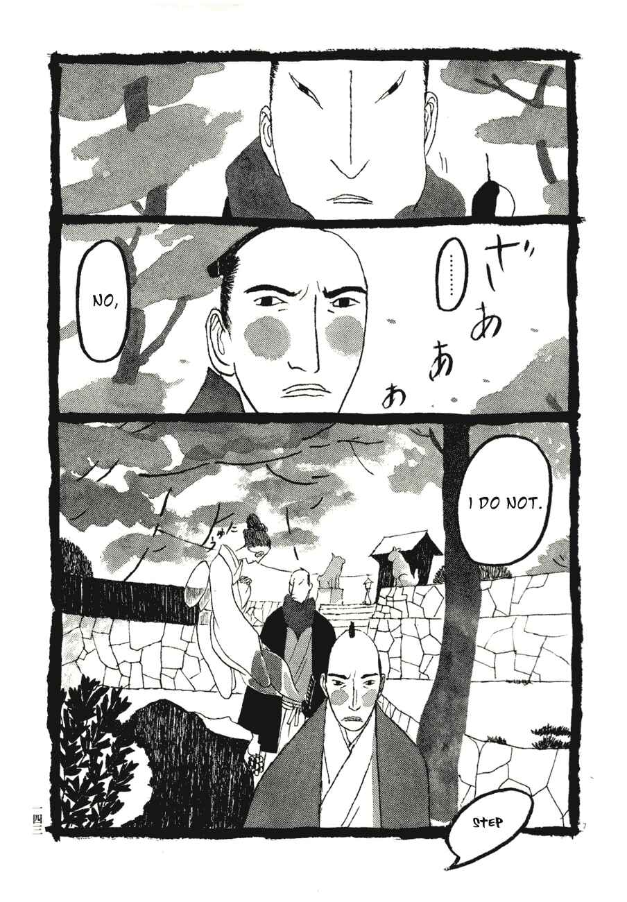 Page 7 Chapter 58 Bamboo Samurai