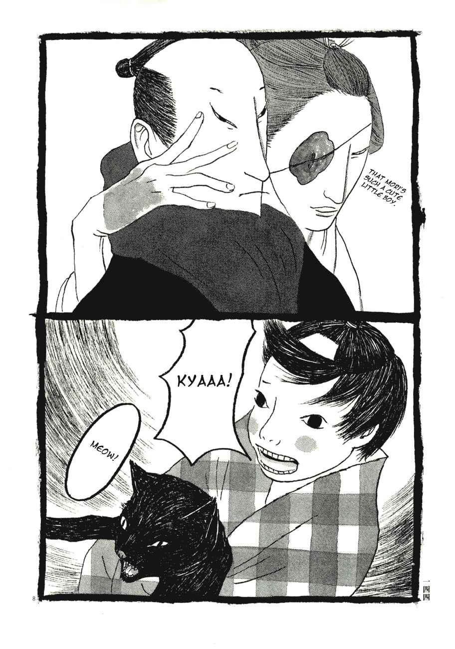 Page 8 Chapter 58 Bamboo Samurai