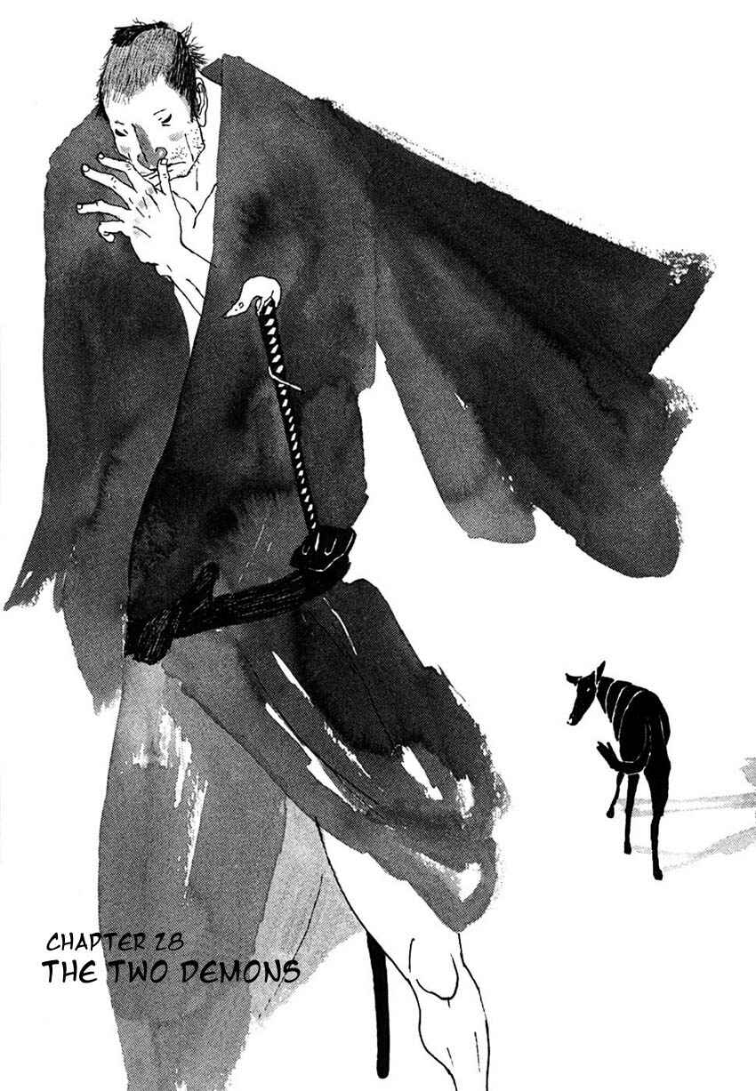 Page 1 Chapter 28 Bamboo Samurai