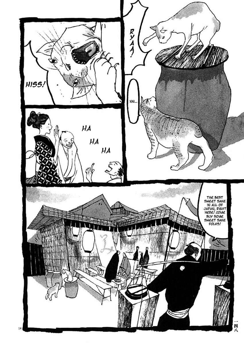 Page 14 Chapter 28 Bamboo Samurai