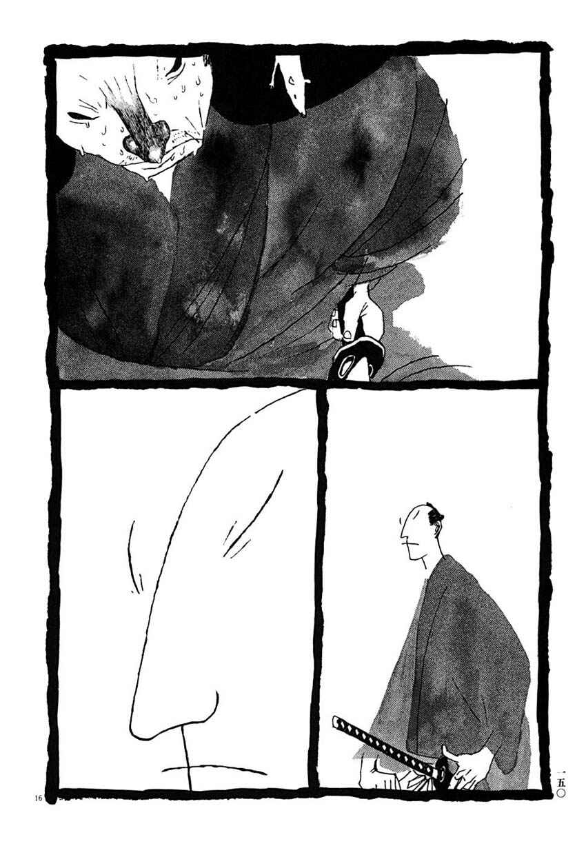 Page 16 Chapter 28 Bamboo Samurai