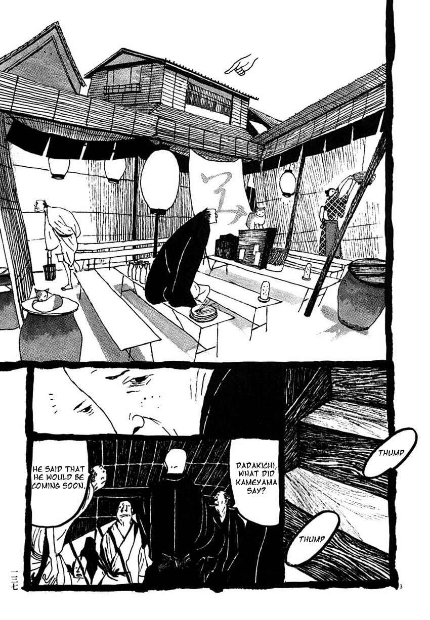 Page 3 Chapter 28 Bamboo Samurai