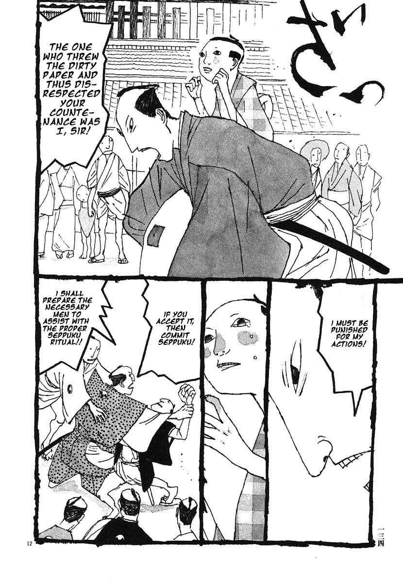 Page 12 Chapter 7 Bamboo Samurai