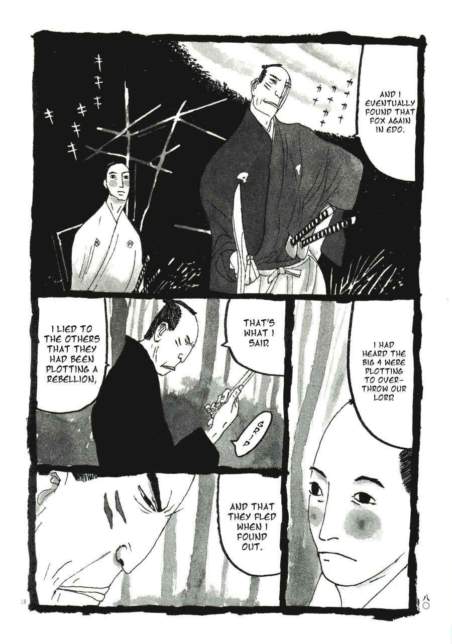 Page 18 Chapter 34 Bamboo Samurai