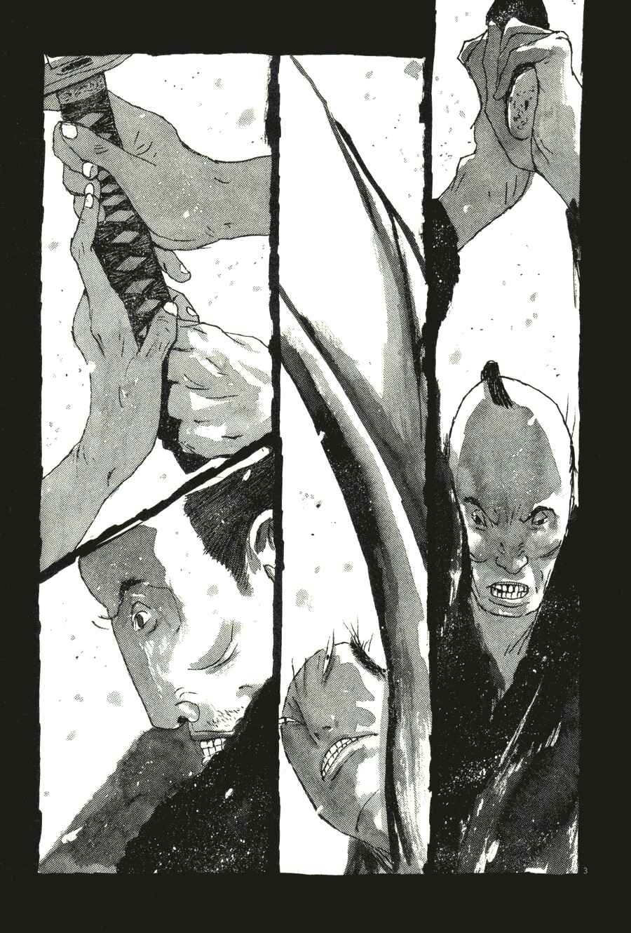 Page 3 Chapter 34 Bamboo Samurai