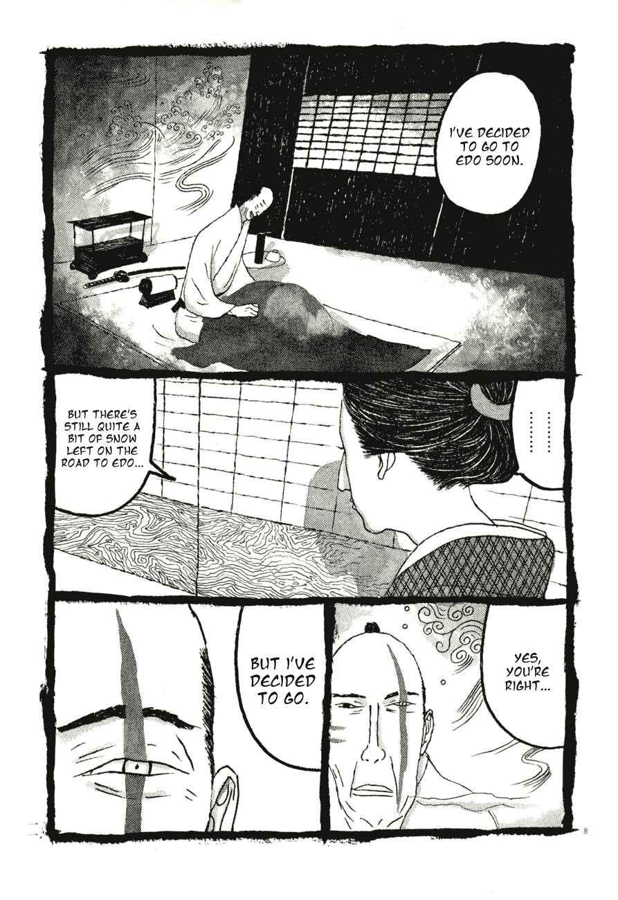 Page 13 Chapter 61 Bamboo Samurai