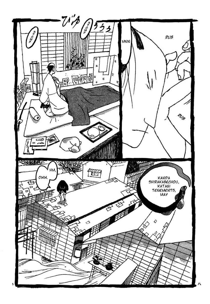 Page 10 Chapter 21 Bamboo Samurai