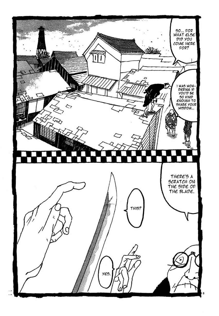 Page 13 Chapter 21 Bamboo Samurai