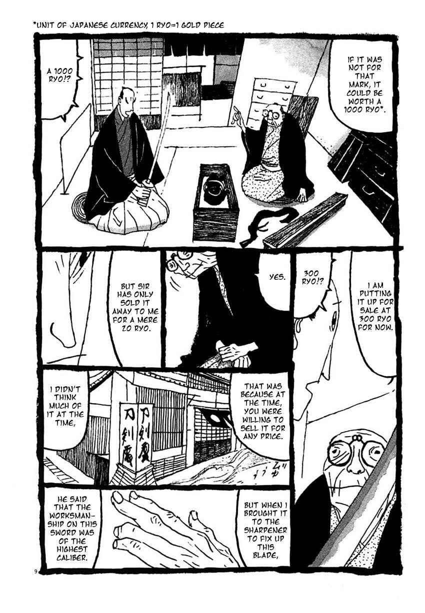 Page 14 Chapter 21 Bamboo Samurai