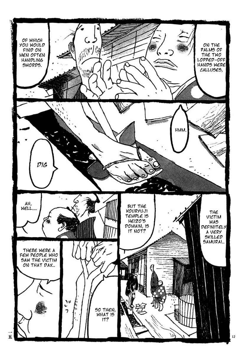 Page 17 Chapter 21 Bamboo Samurai
