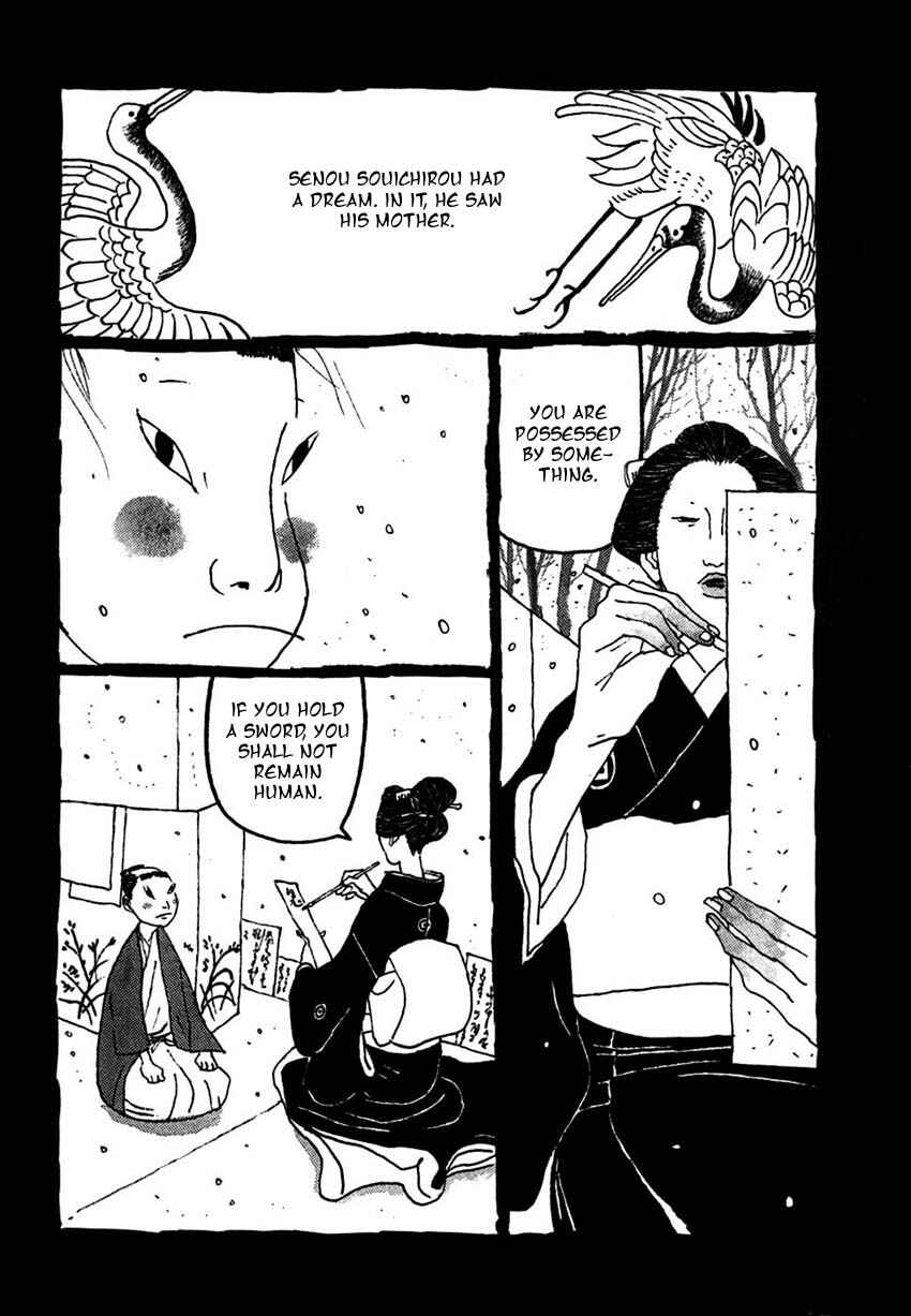 Page 7 Chapter 21 Bamboo Samurai