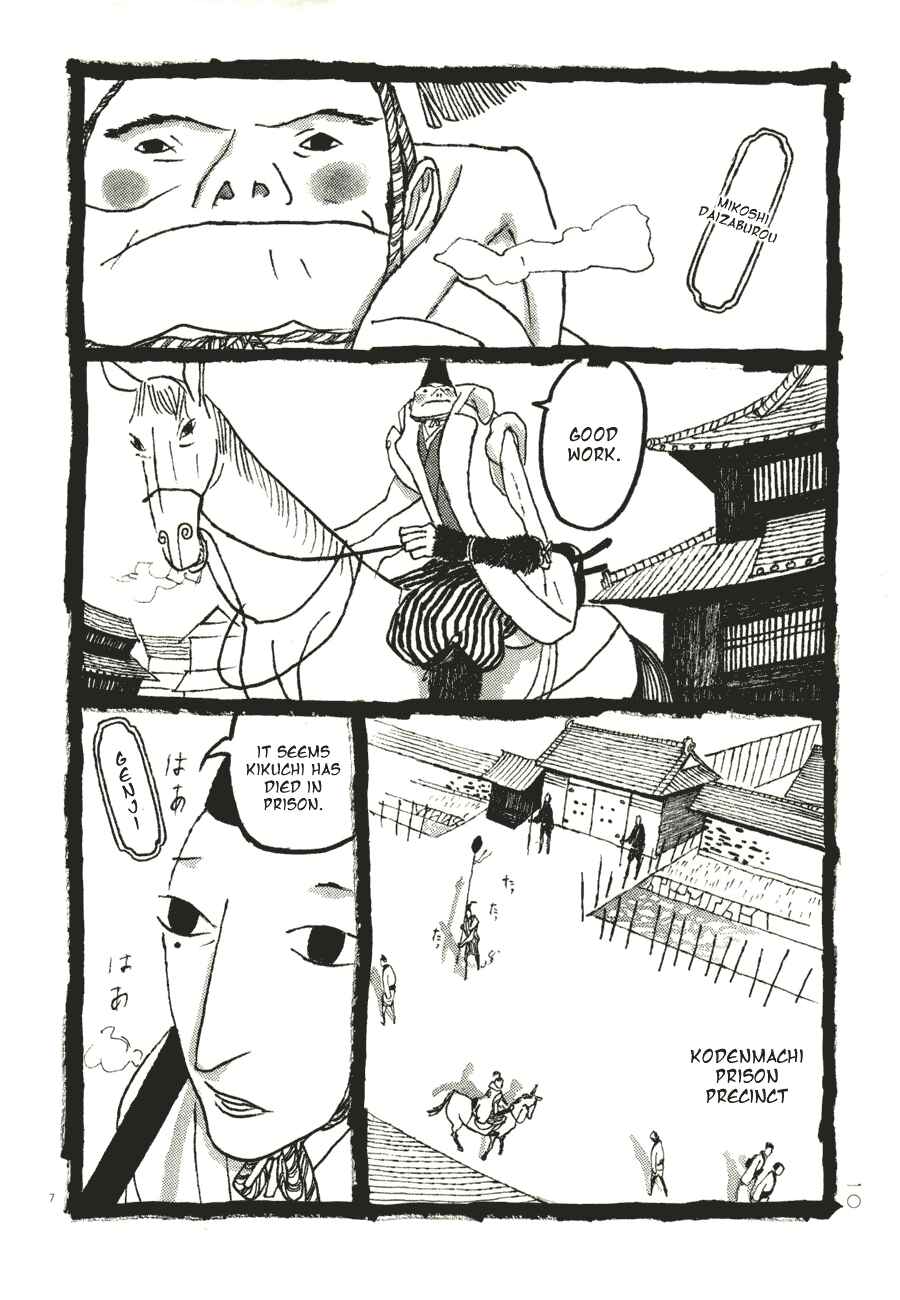 Page 11 Chapter 51 Bamboo Samurai