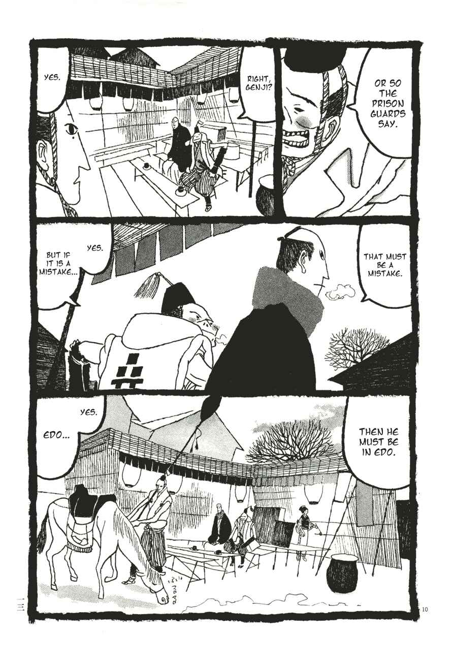 Page 14 Chapter 51 Bamboo Samurai