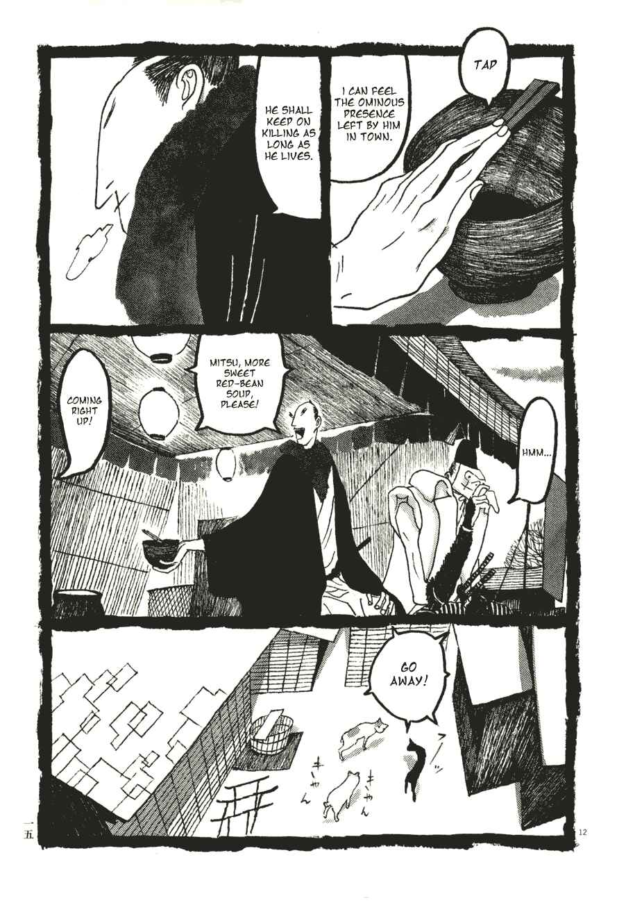 Page 16 Chapter 51 Bamboo Samurai