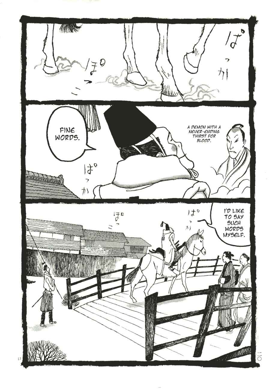 Page 21 Chapter 51 Bamboo Samurai
