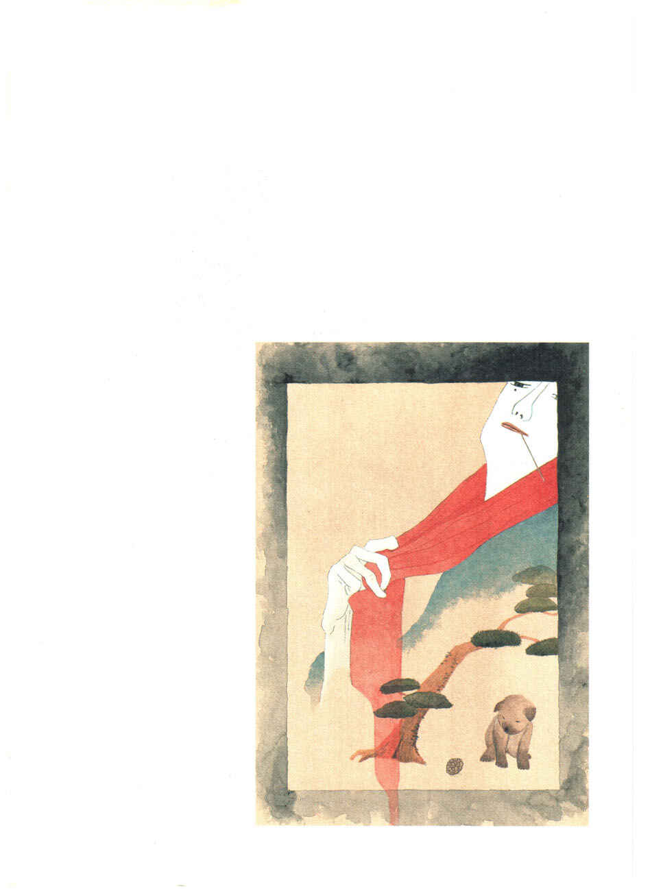 Page 6 Chapter 51 Bamboo Samurai