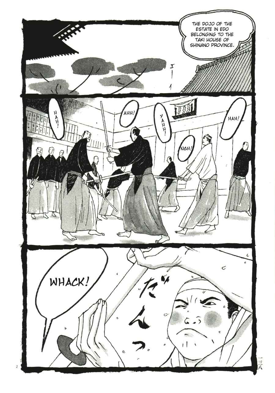 Page 2 Chapter 38 Bamboo Samurai