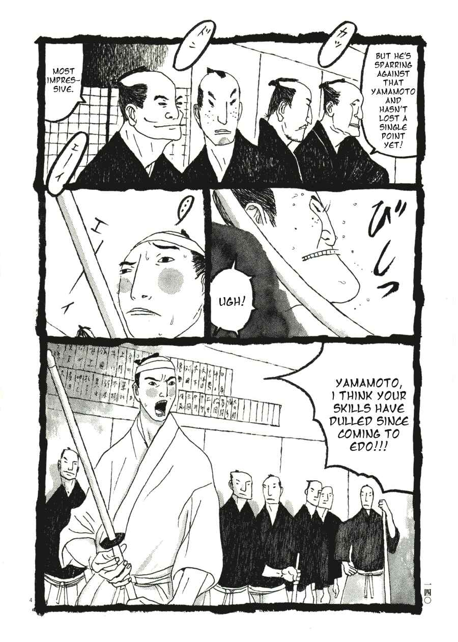 Page 4 Chapter 38 Bamboo Samurai
