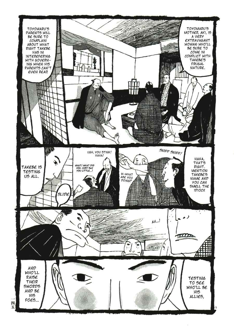 Page 9 Chapter 38 Bamboo Samurai