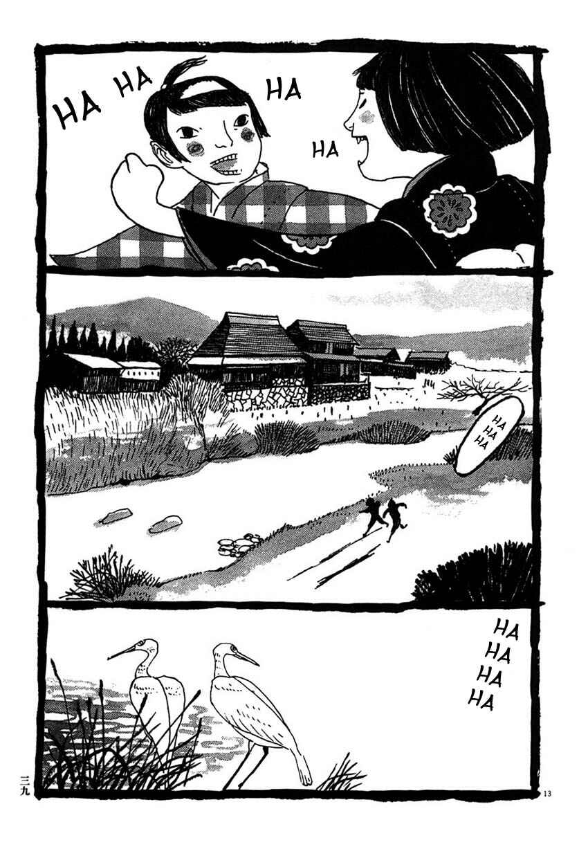 Page 13 Chapter 22 Bamboo Samurai