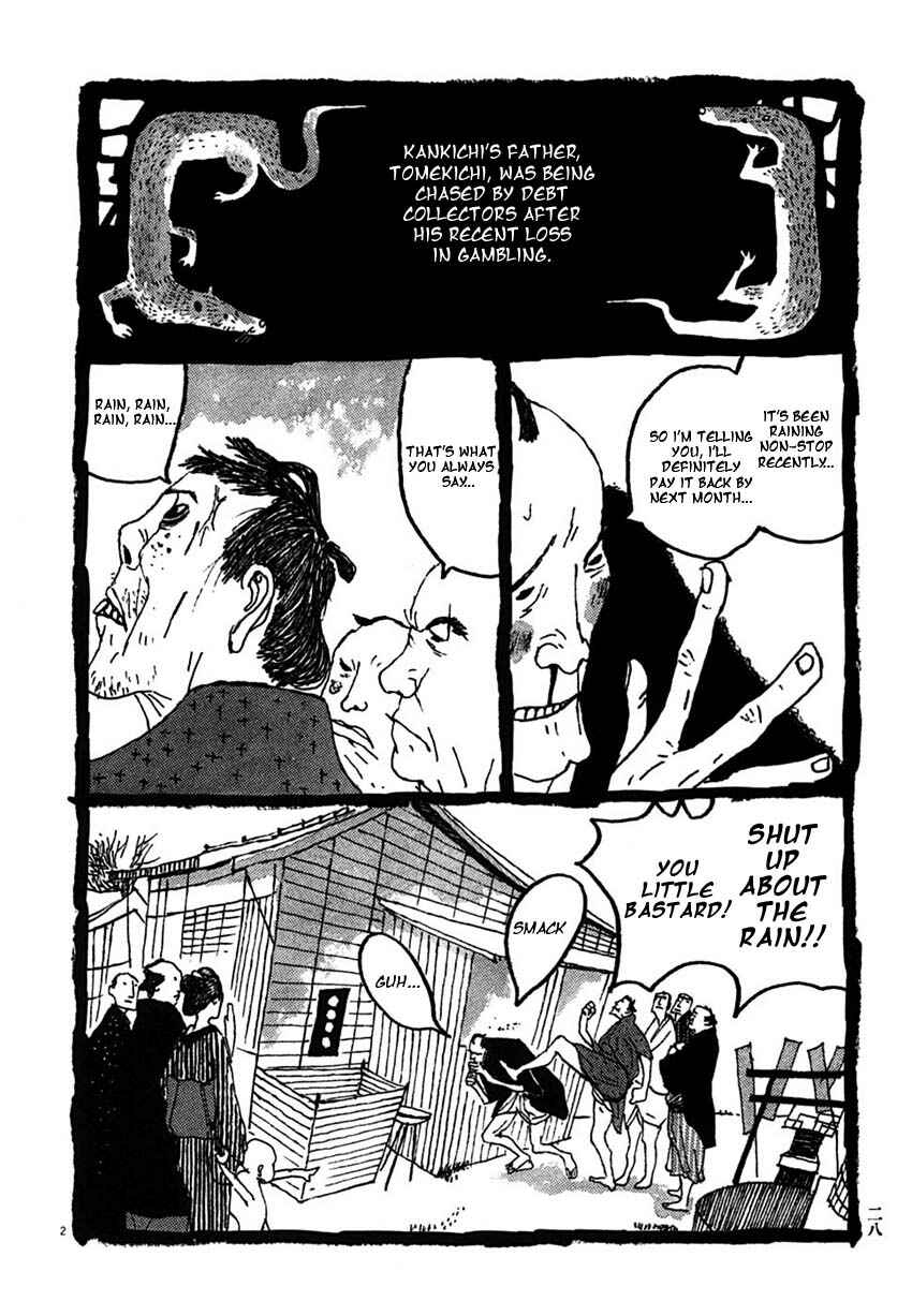 Page 2 Chapter 22 Bamboo Samurai