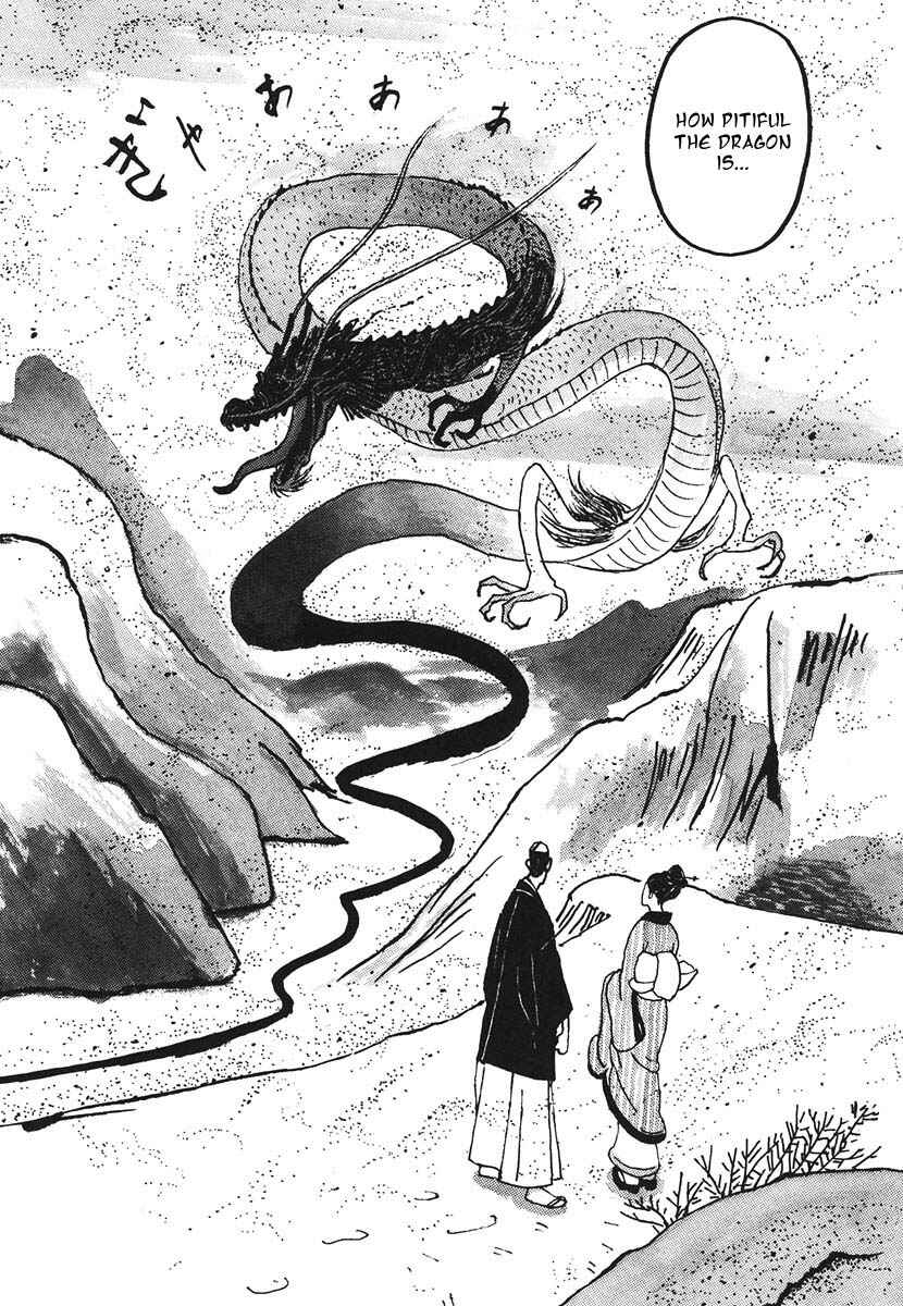 Page 11 Chapter 16 Bamboo Samurai