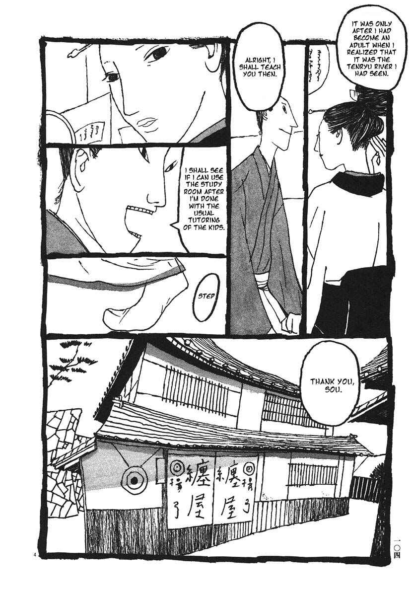 Page 4 Chapter 16 Bamboo Samurai