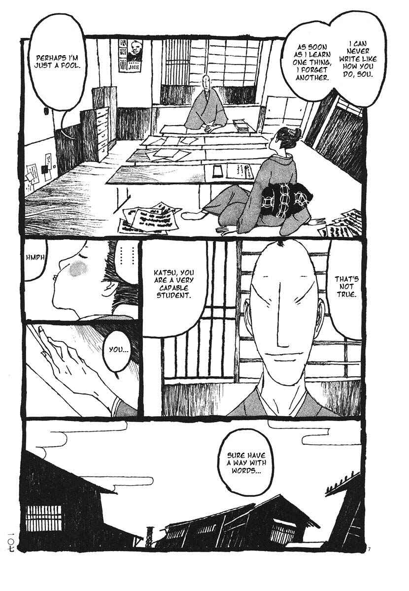 Page 7 Chapter 16 Bamboo Samurai