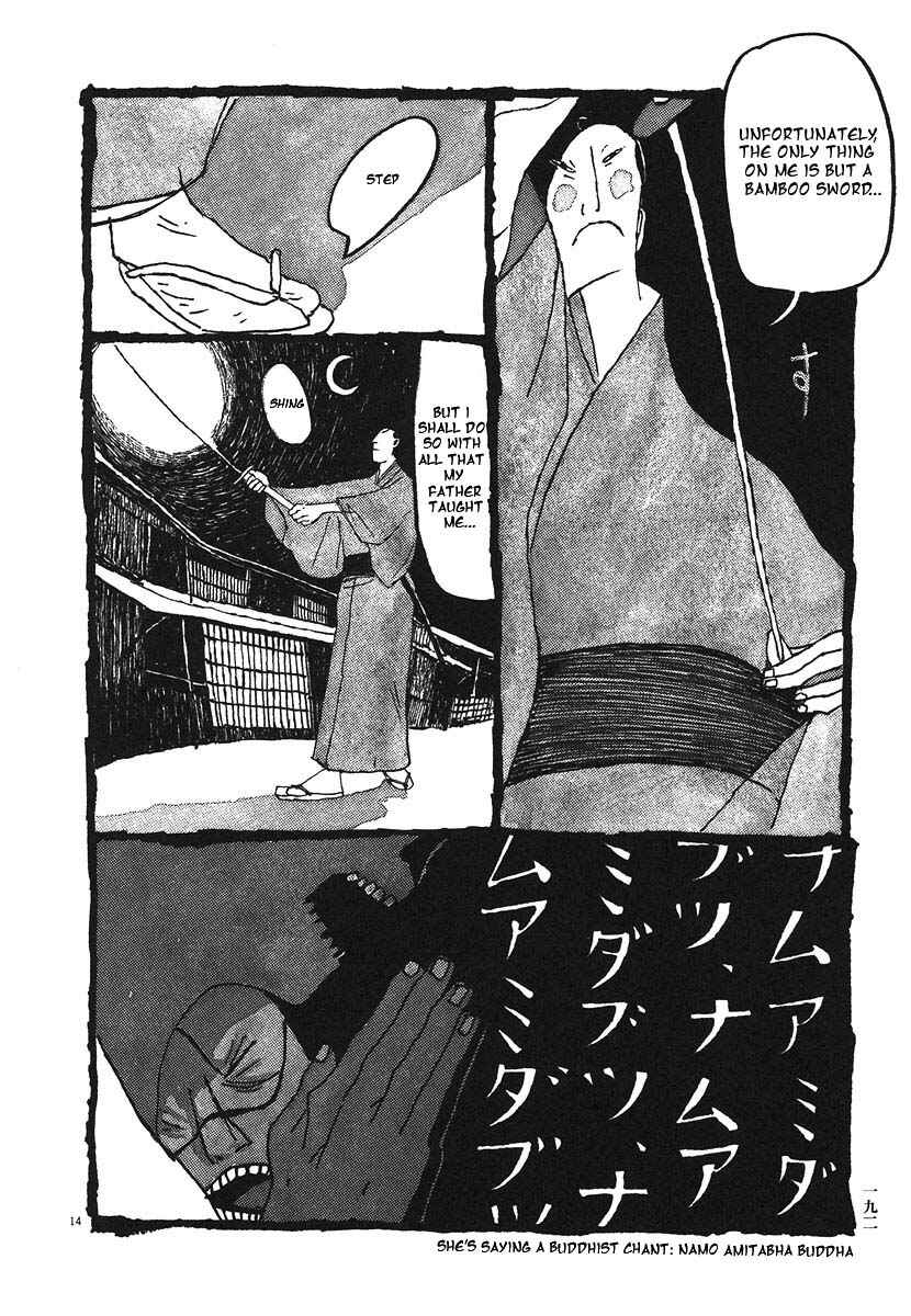 Page 14 Chapter 10 Bamboo Samurai