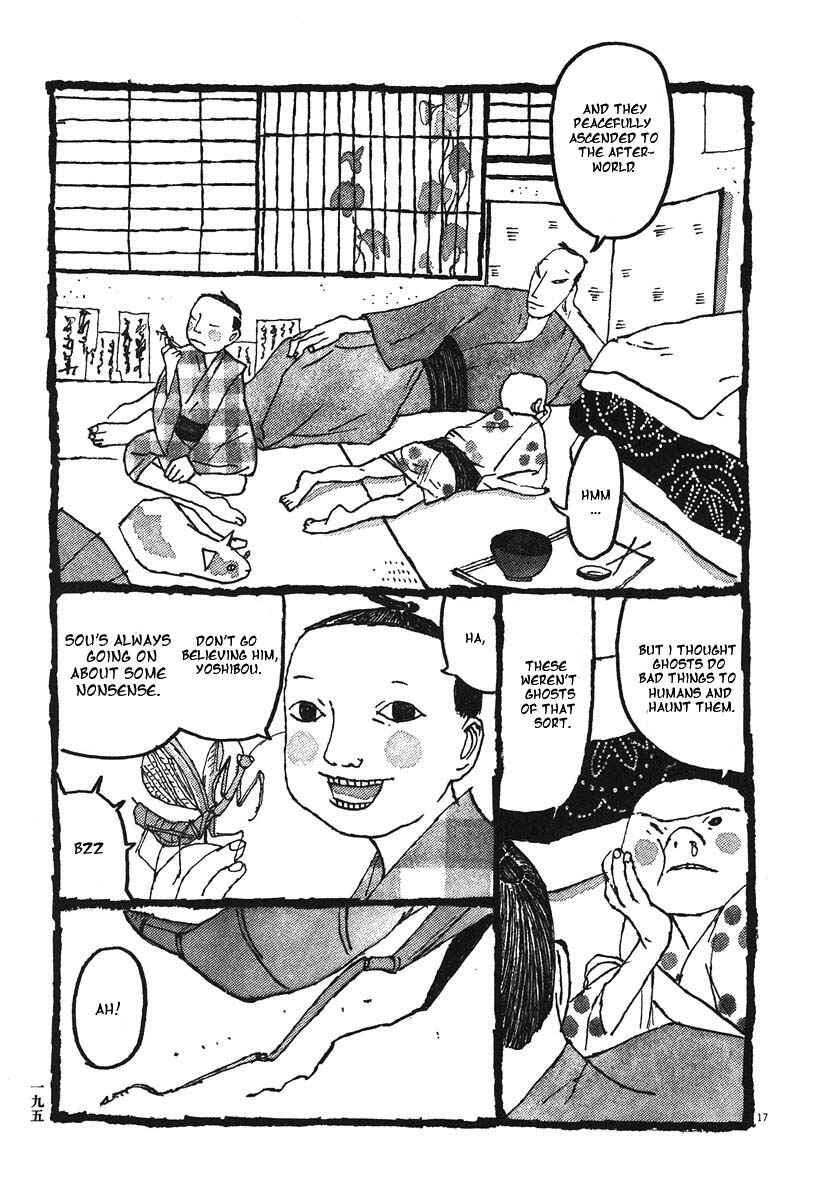 Page 17 Chapter 10 Bamboo Samurai