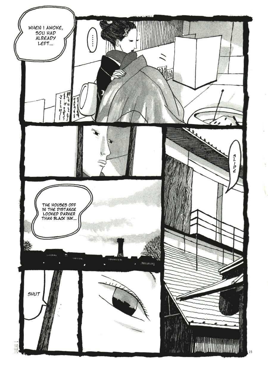 Page 15 Chapter 37 Bamboo Samurai