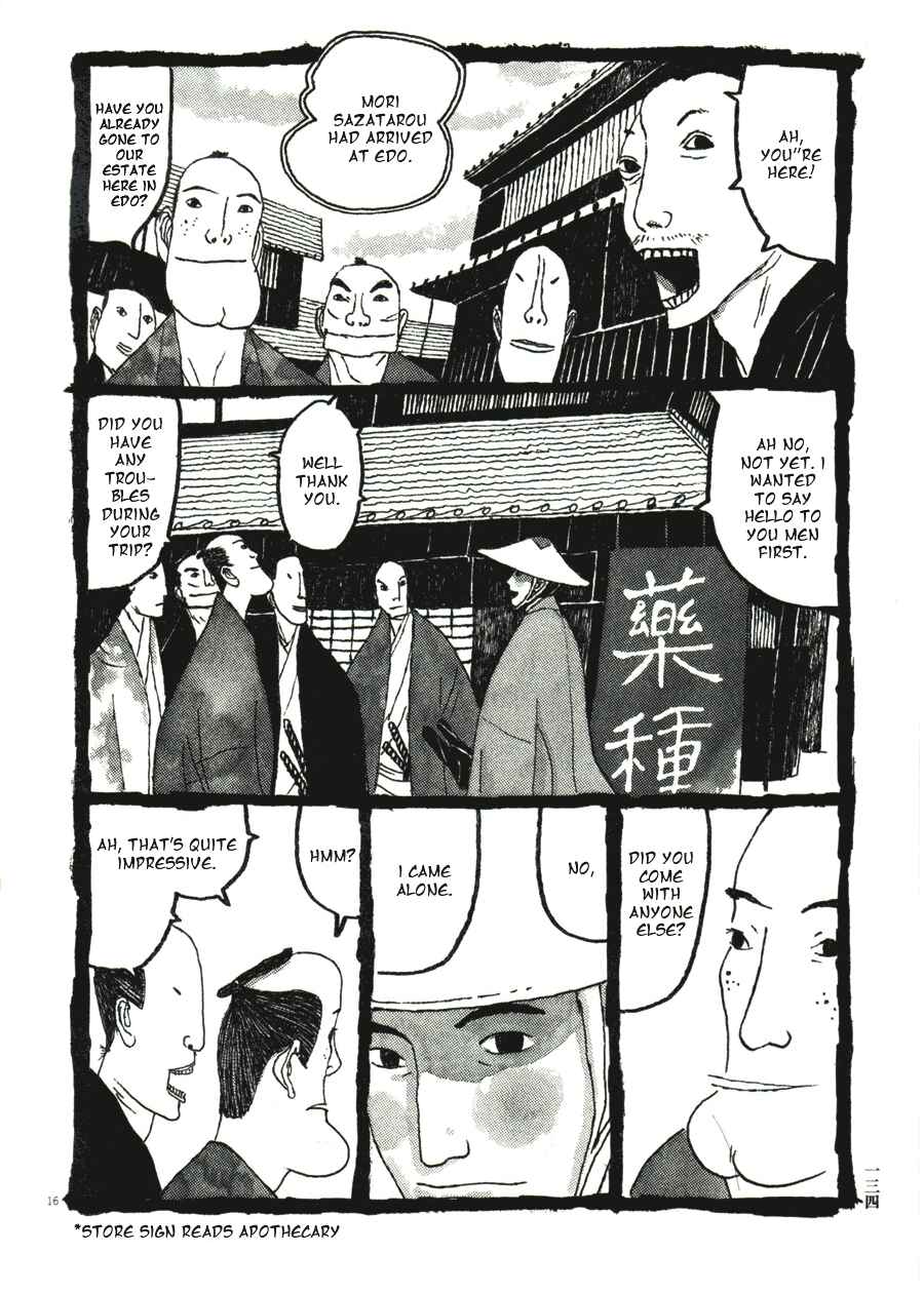 Page 16 Chapter 37 Bamboo Samurai