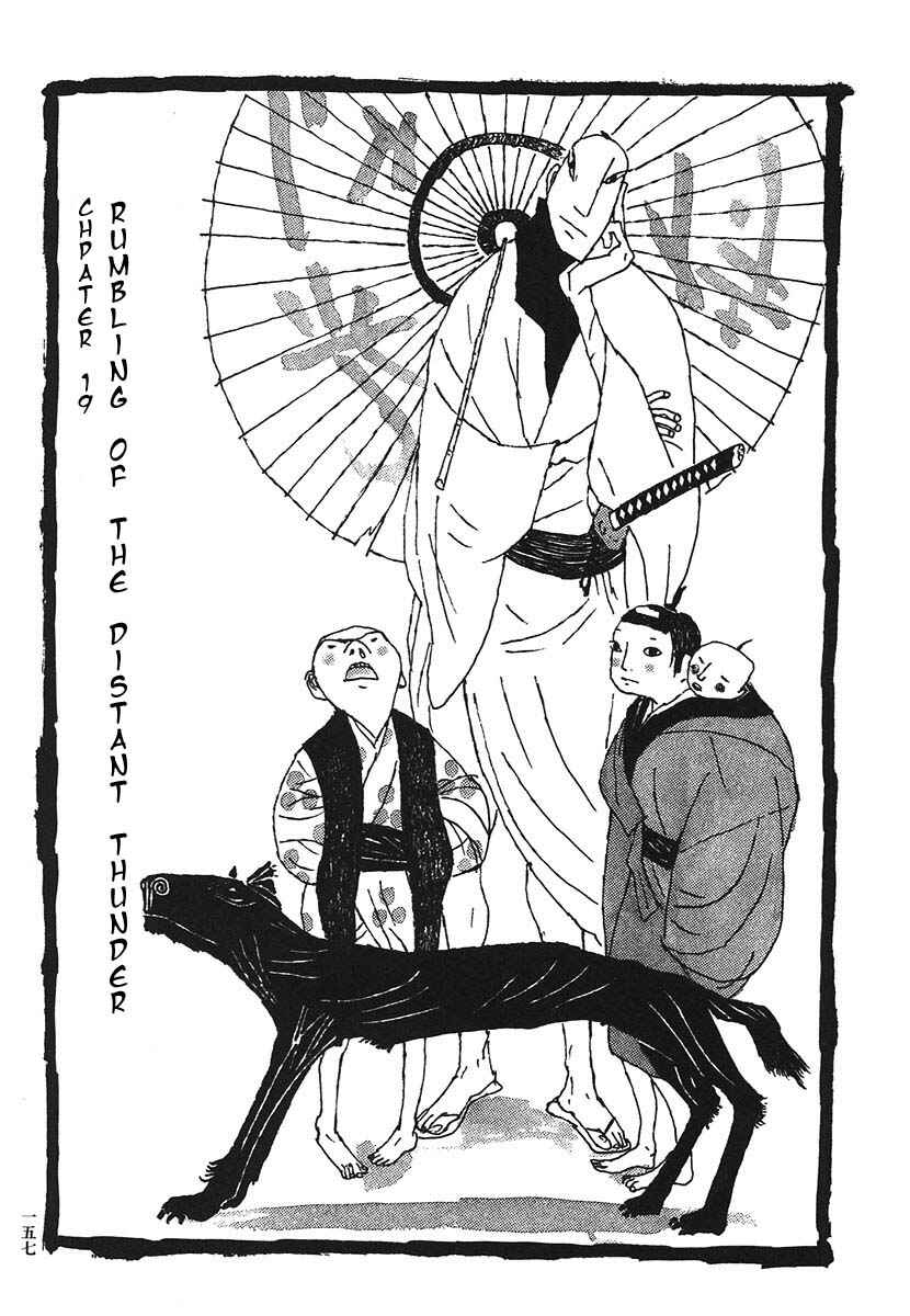 Page 1 Chapter 19 Bamboo Samurai