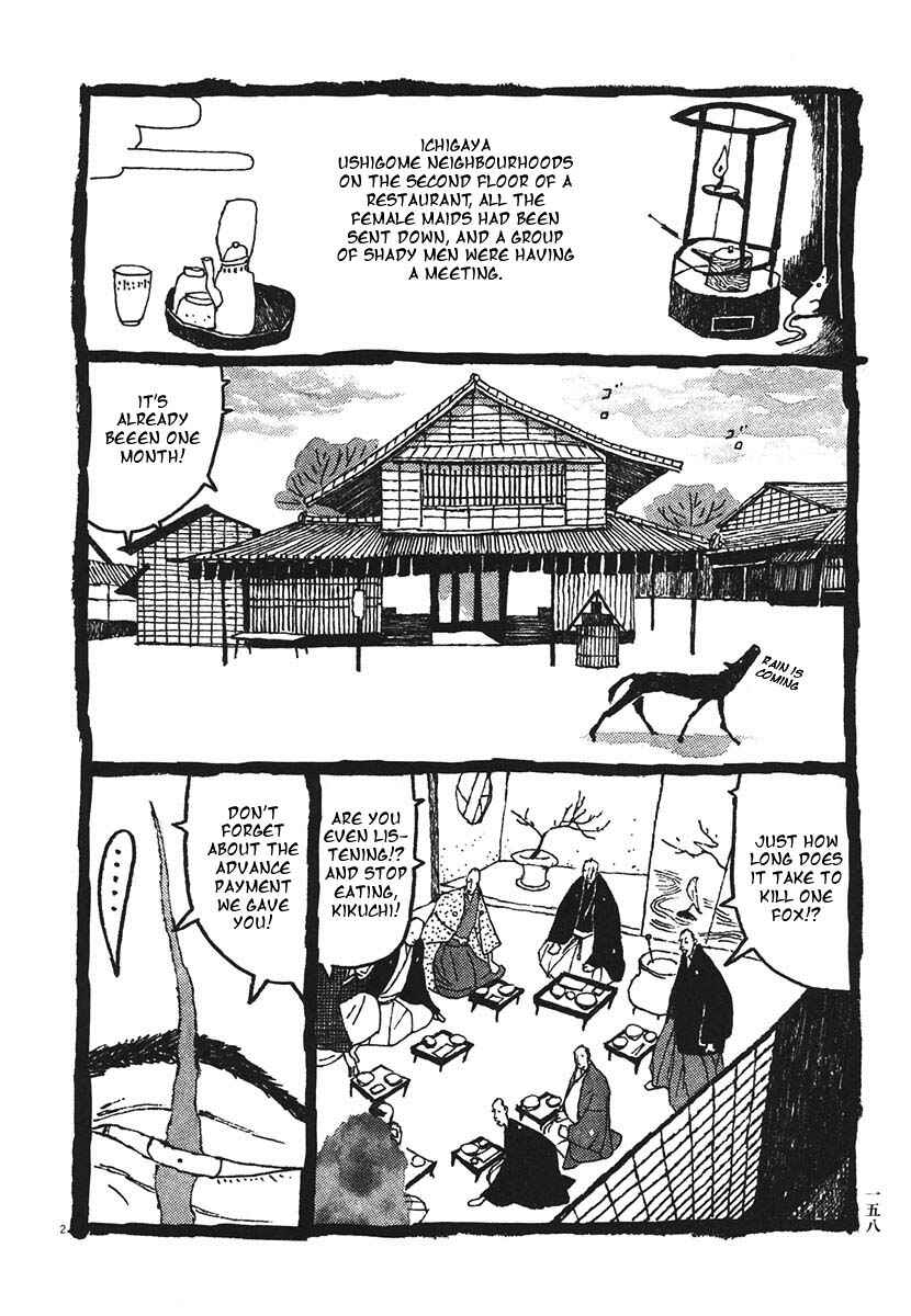 Page 2 Chapter 19 Bamboo Samurai