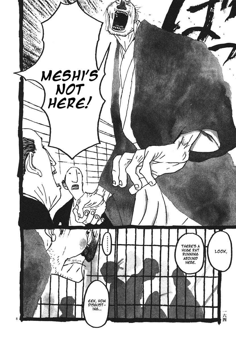Page 8 Chapter 19 Bamboo Samurai