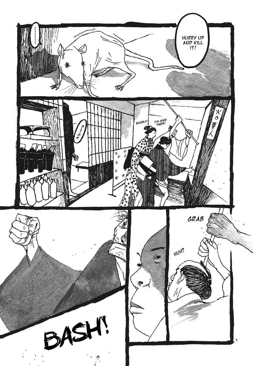 Page 9 Chapter 19 Bamboo Samurai