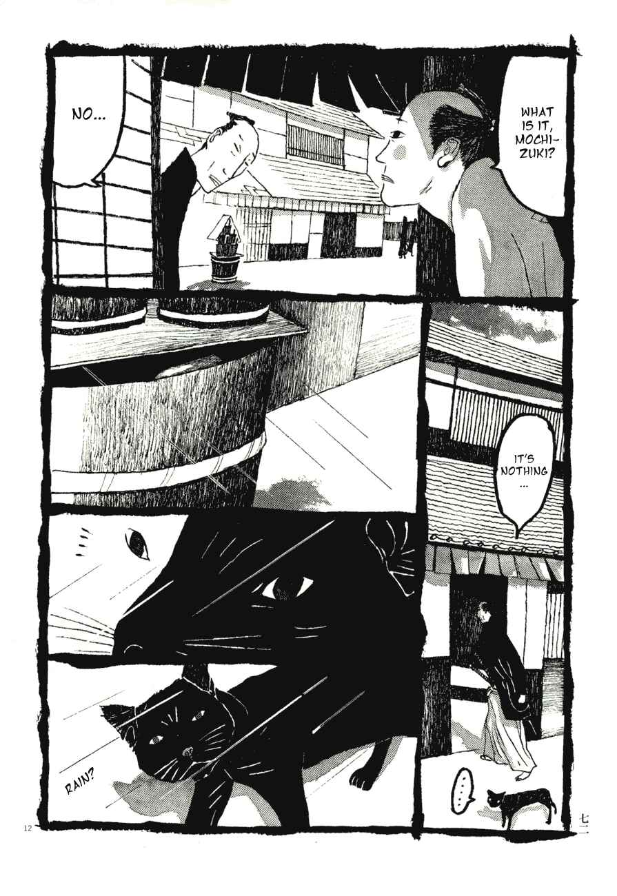 Page 12 Chapter 64 Bamboo Samurai