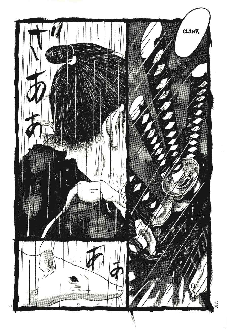 Page 16 Chapter 64 Bamboo Samurai