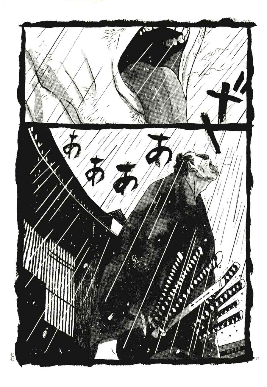 Page 17 Chapter 64 Bamboo Samurai
