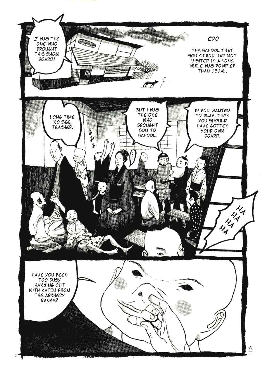 Page 2 Chapter 64 Bamboo Samurai