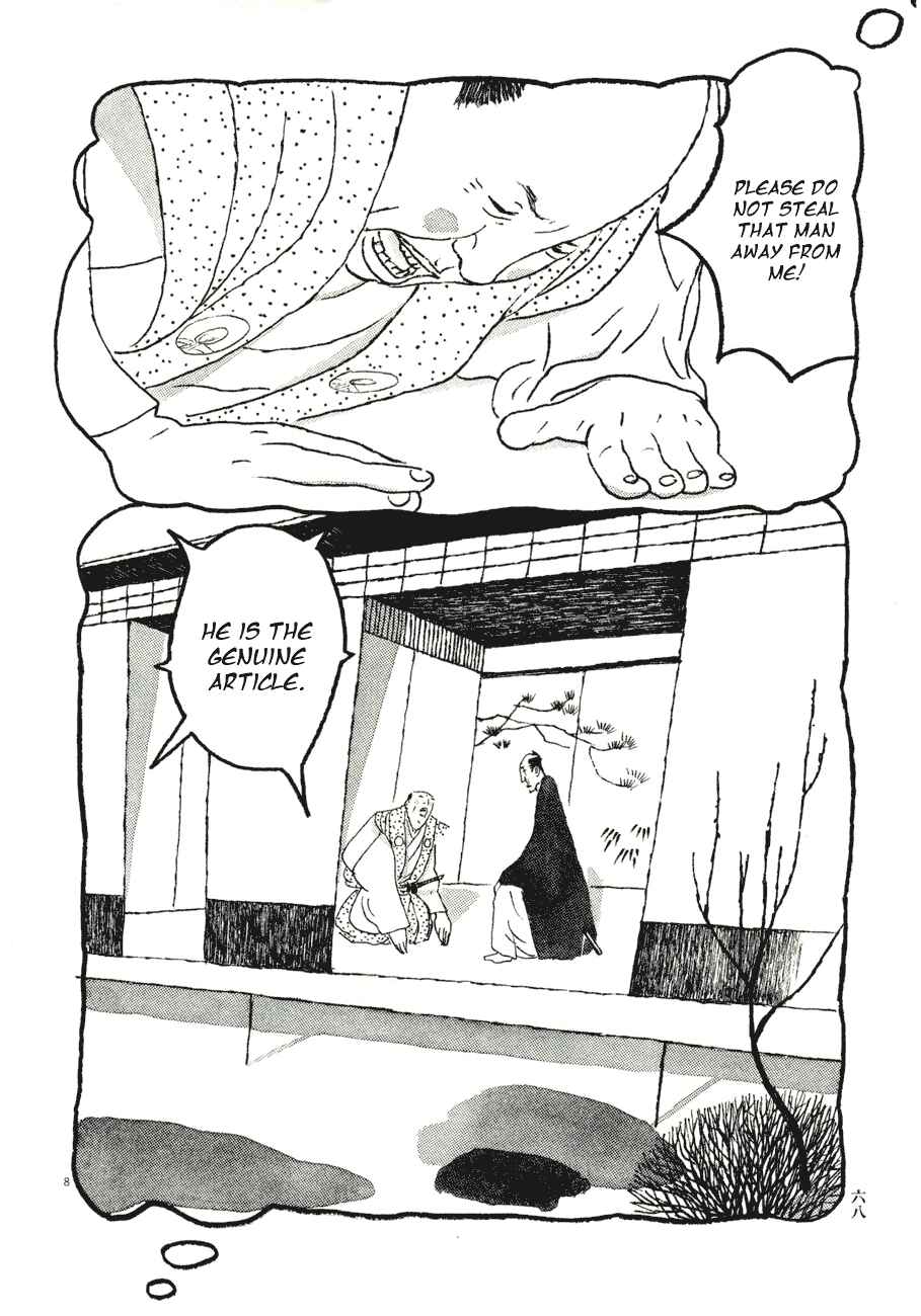 Page 8 Chapter 64 Bamboo Samurai