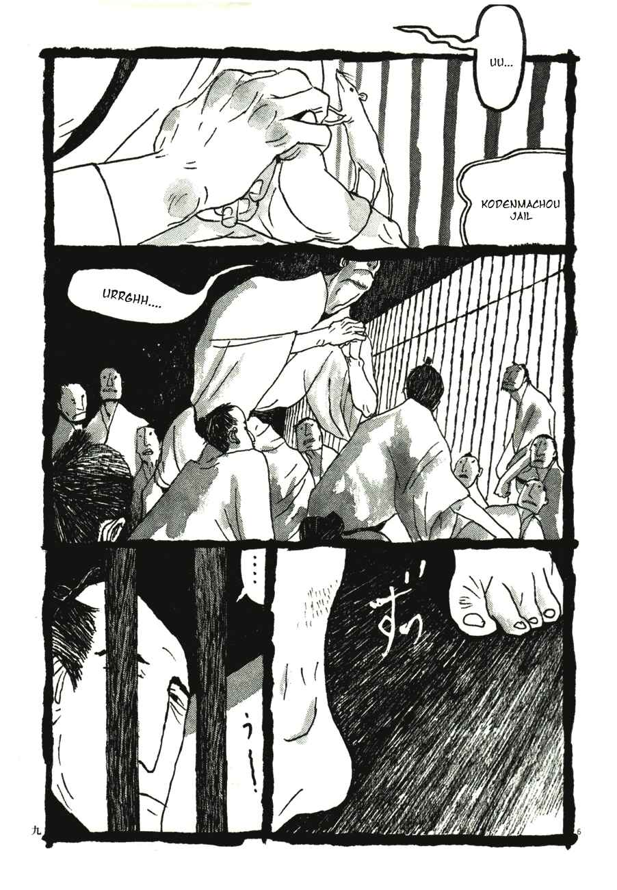 Page 12 Chapter 41 Bamboo Samurai
