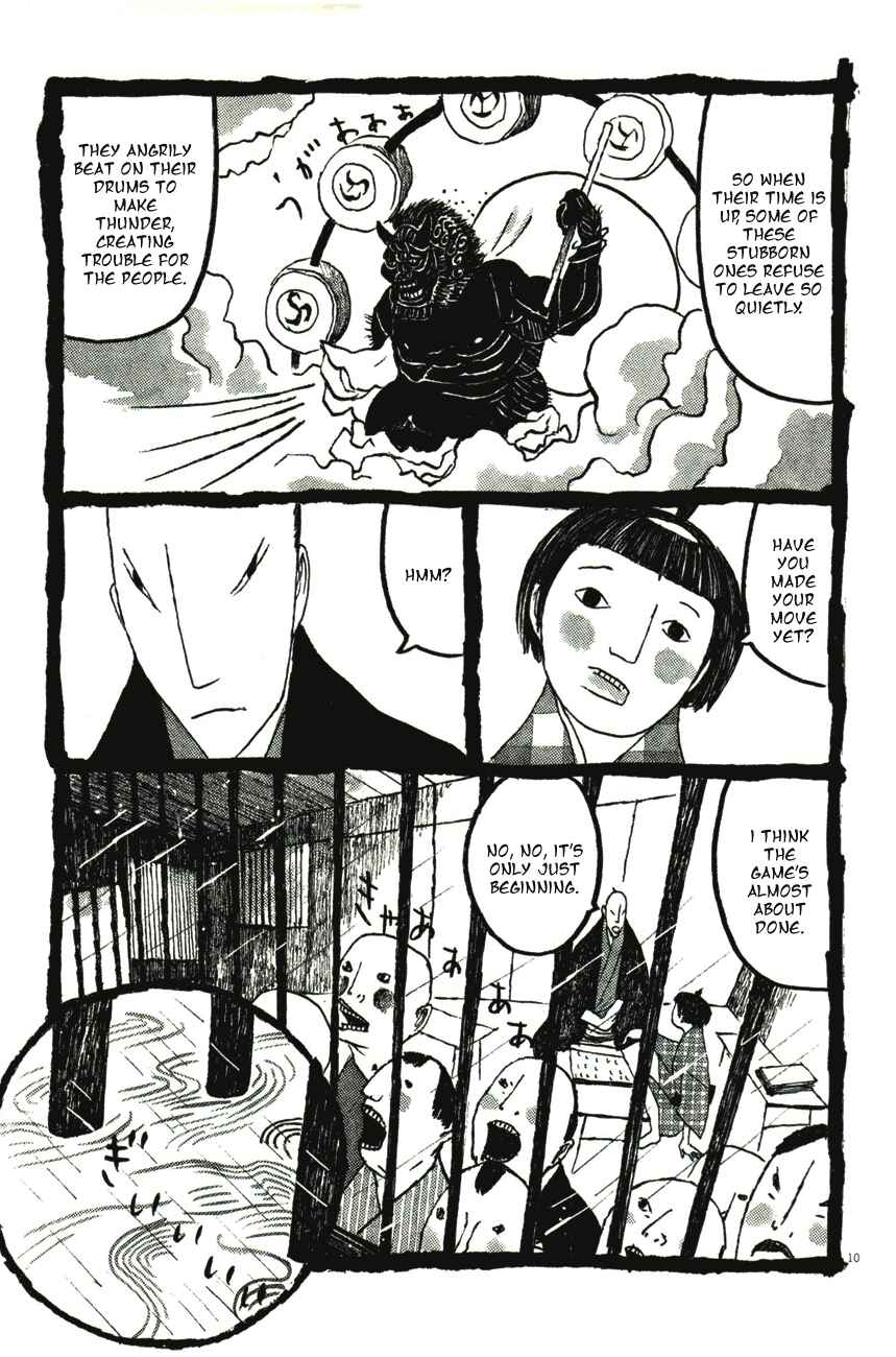 Page 16 Chapter 41 Bamboo Samurai