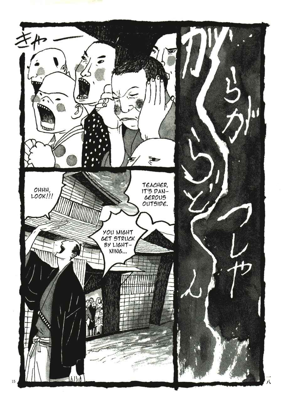 Page 21 Chapter 41 Bamboo Samurai