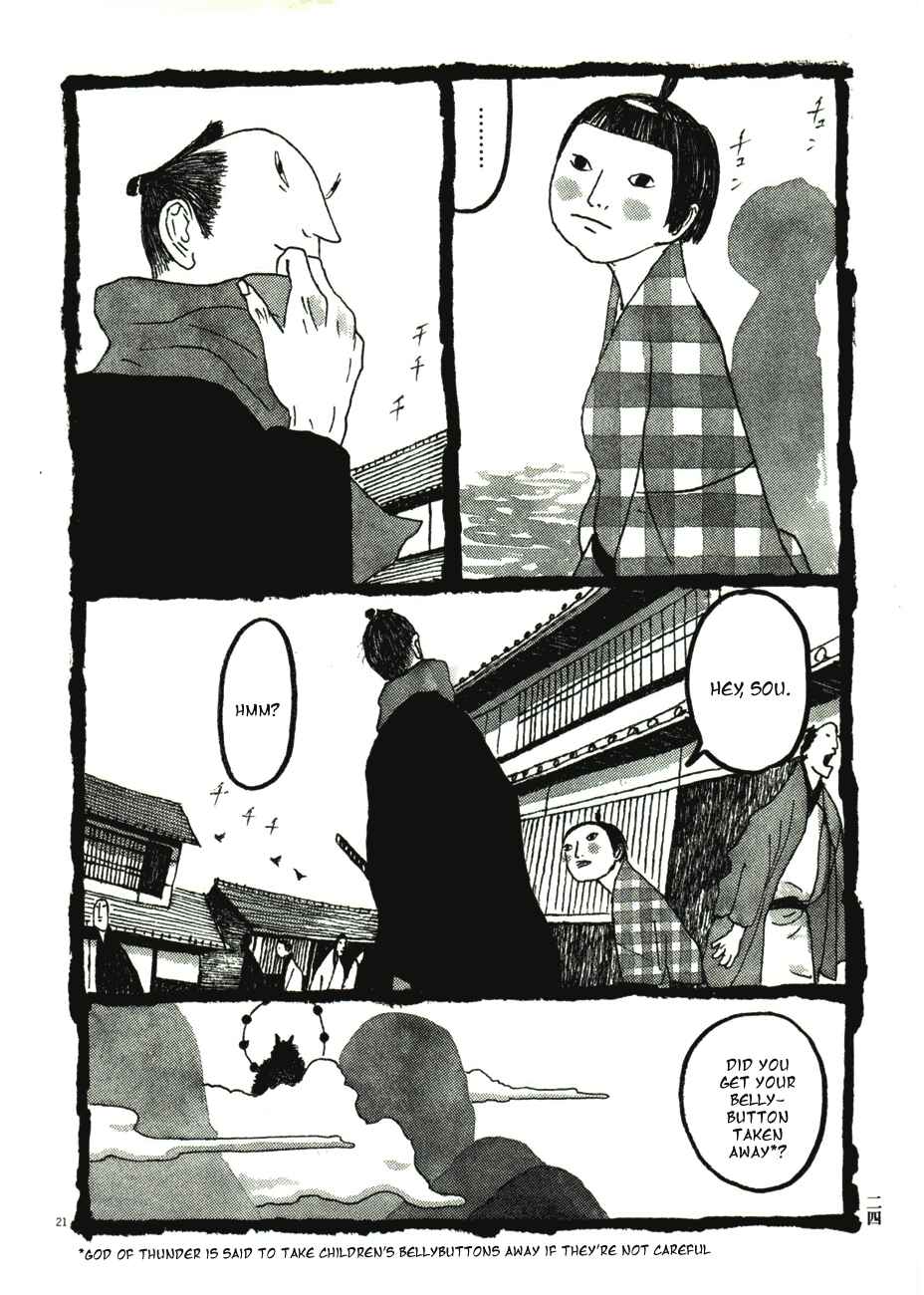 Page 27 Chapter 41 Bamboo Samurai