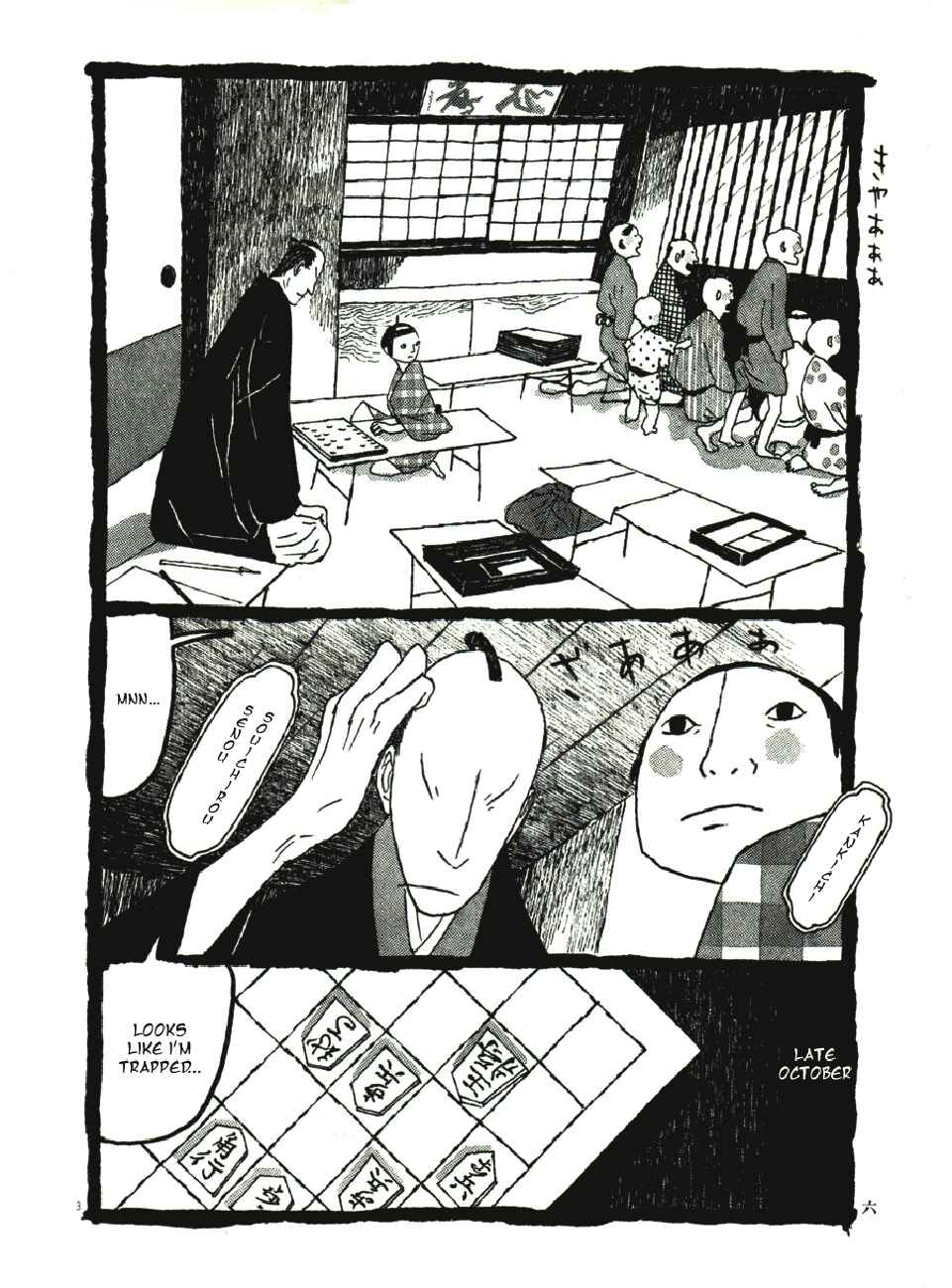 Page 9 Chapter 41 Bamboo Samurai