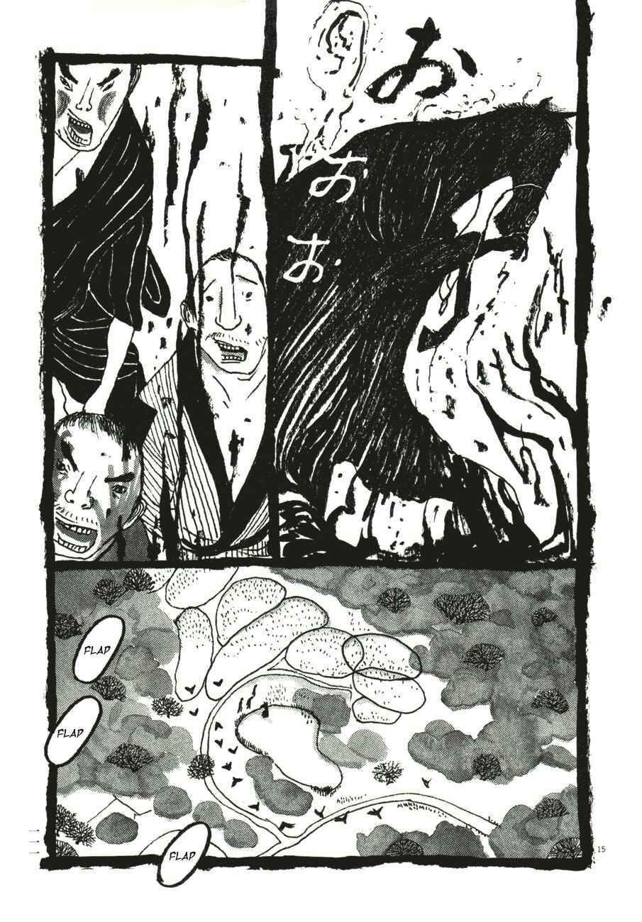 Page 15 Chapter 46 Bamboo Samurai
