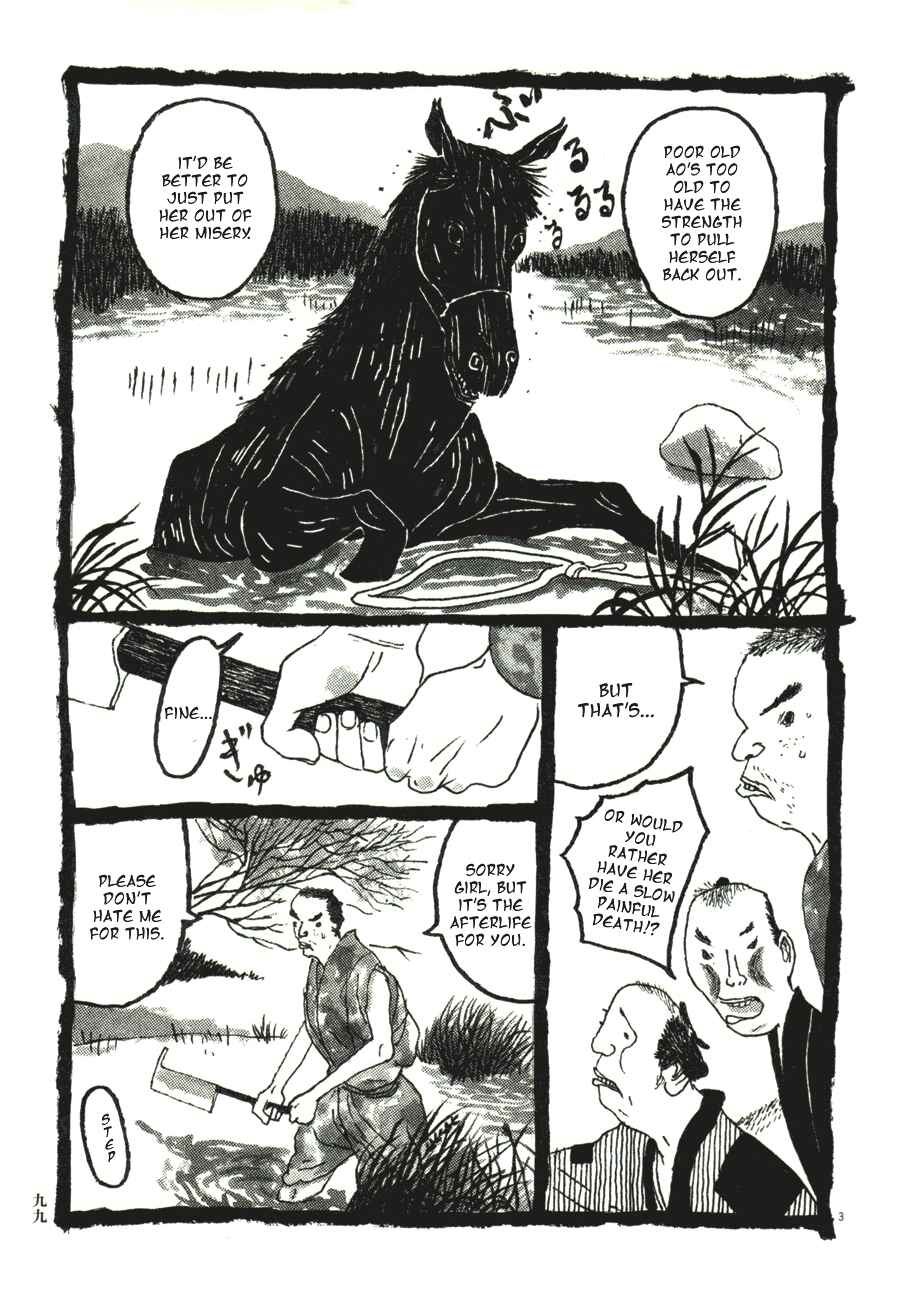 Page 3 Chapter 46 Bamboo Samurai