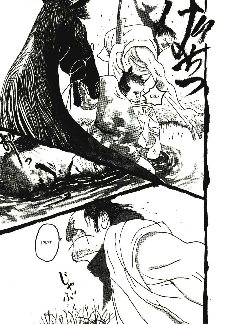 Page 5 Chapter 46 Bamboo Samurai