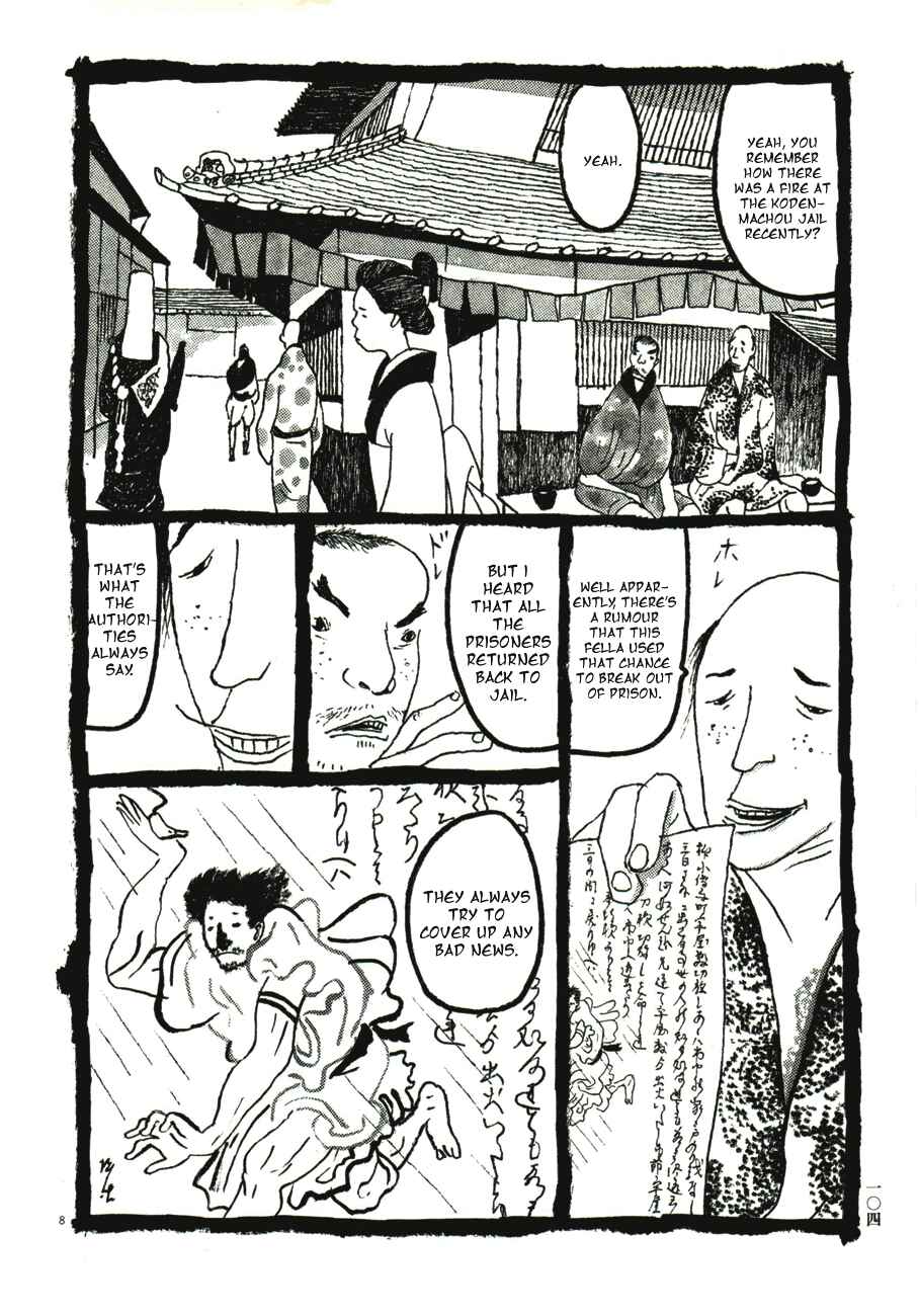 Page 8 Chapter 46 Bamboo Samurai